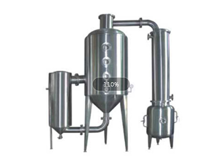Single effect concentrator