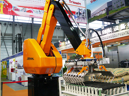 Bag Packaging System